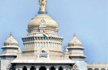 Vidhana Soudha diamond jubilee: Prez to address Karnataka joint session